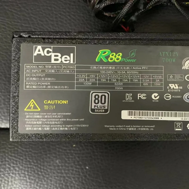Acbel 80 플러스 실버 전원 공급 장치, PC7063 용, 신제품, 700W