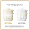 220V Electric Egg Boiler Household 2 Layers Food Steaming Cooking Machine Multi Cooker Steamer for Breakfast 6