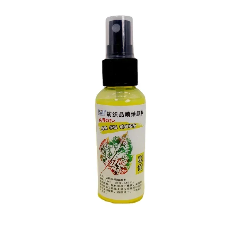 Textile Spray Paint 12 Colors DIY Hand Painted Fabric Dye