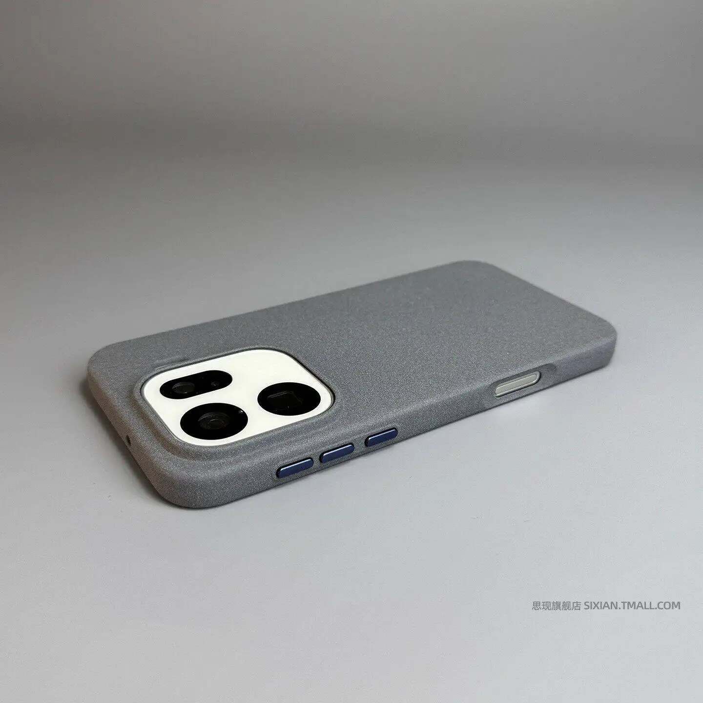 Luxury Matte Fingerprint-Resistant Magnetic Case with Wireless Charging and Premium Shockproof Protection