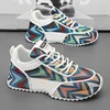 Special Offer Men's Shoes Thick soled Height increasing Mesh Breathable Casual Shoes Soft soled Comfortable Running Sports Shoes 1
