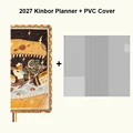 Voyage W Cover