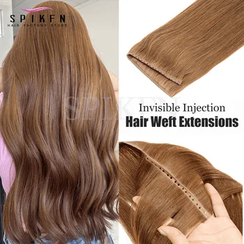 24 inches Double Inject PU Hole Weft Hair Extensions Straight Brown Human Hair Bundles 50g Invisible PU Skin Hair Weaves