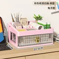 1 layer + 1 high cover - pink
