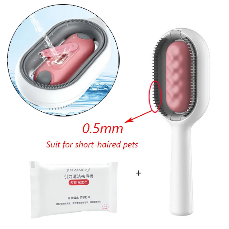 Enhanced Pet Hair Removal Comb with Wipes - Premium Grooming Tool