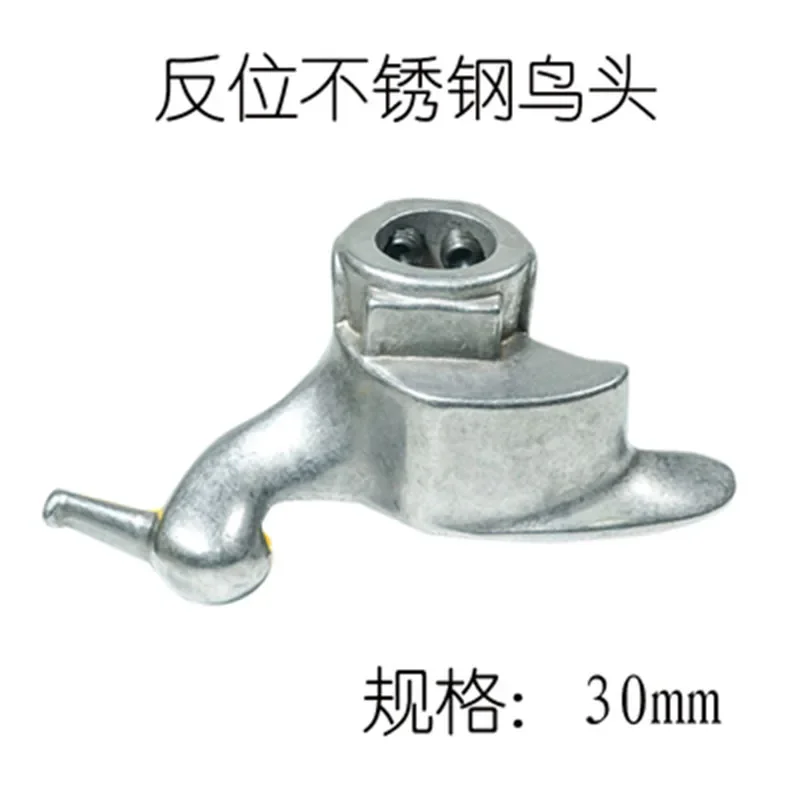 Tire Dismantling Machine Accessories Tire Removal Machine Pure White Steel Bird Head Dismantling