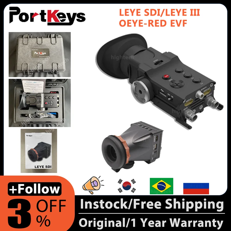 Portkeys LEYE III 電子ビューファインダー Portkeys LEYE ii 電子