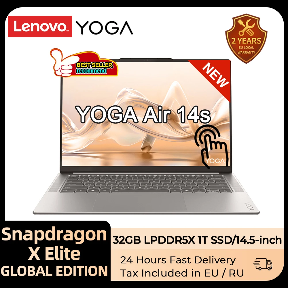 Ноутбук Lenovo YOGA Air 14s с сенсорным экраном, процессор Snapdragon X Elite, встроенная графика, 32 ГБ LPDDR5X 1T SSD, 14,5 дюйма, 90 Гц, ноутбук, ПК