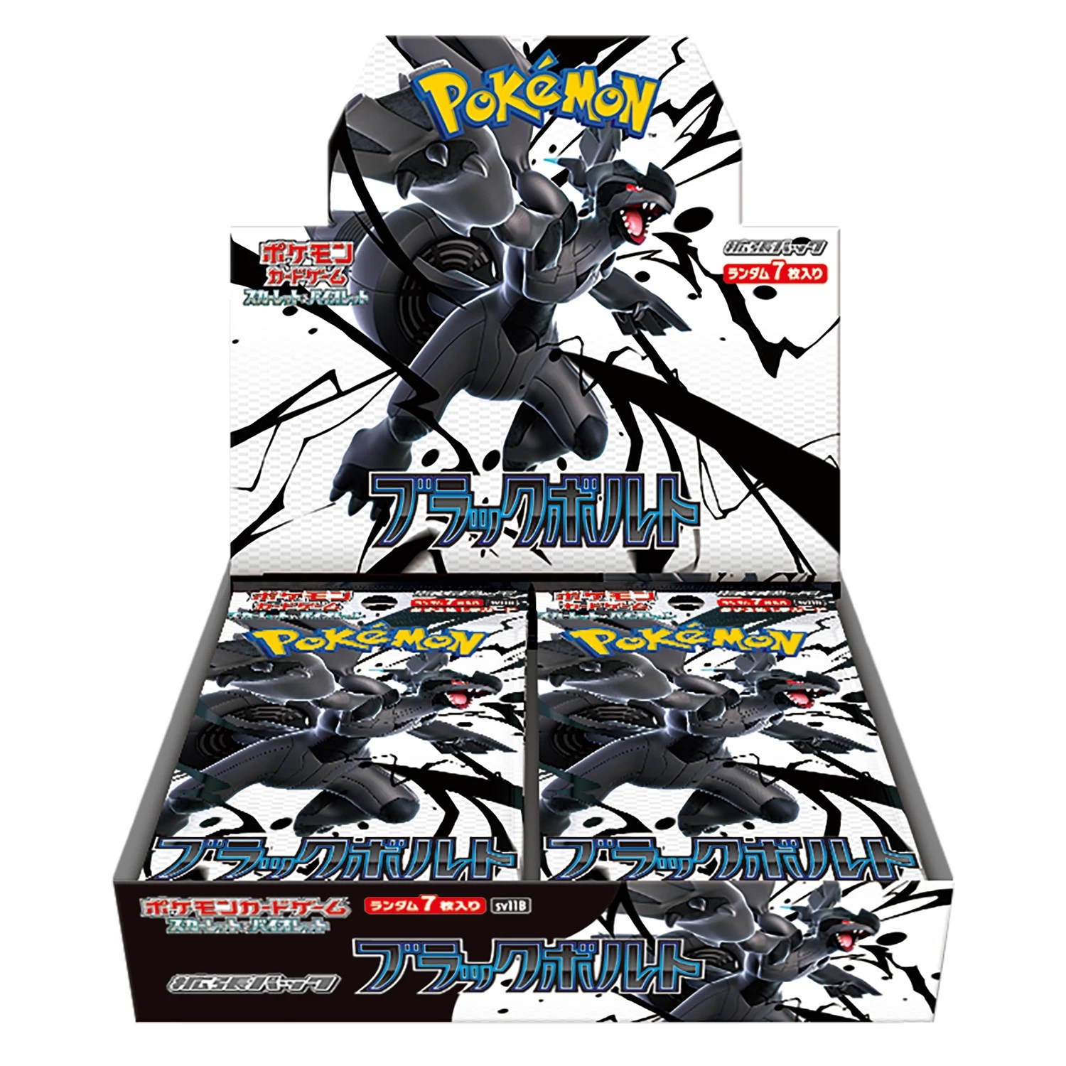 In Stock 100% Original Japanese Cards SV11 Black Bolt White
