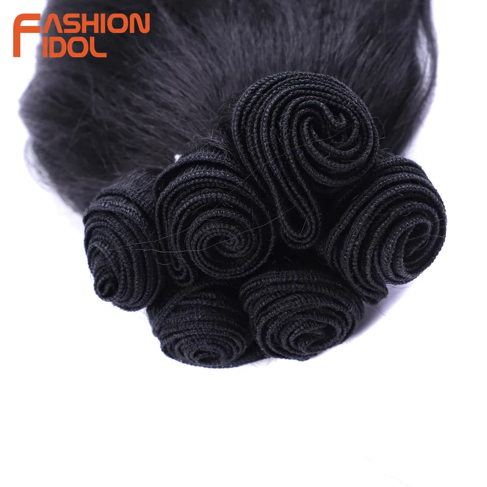 FASHION IDOL 18 Inch 6pcs 220g J Curly Hair Synthetic Body Wave Ponytail Hair Bundles Ombre Blonde Fiber Weave Extensions