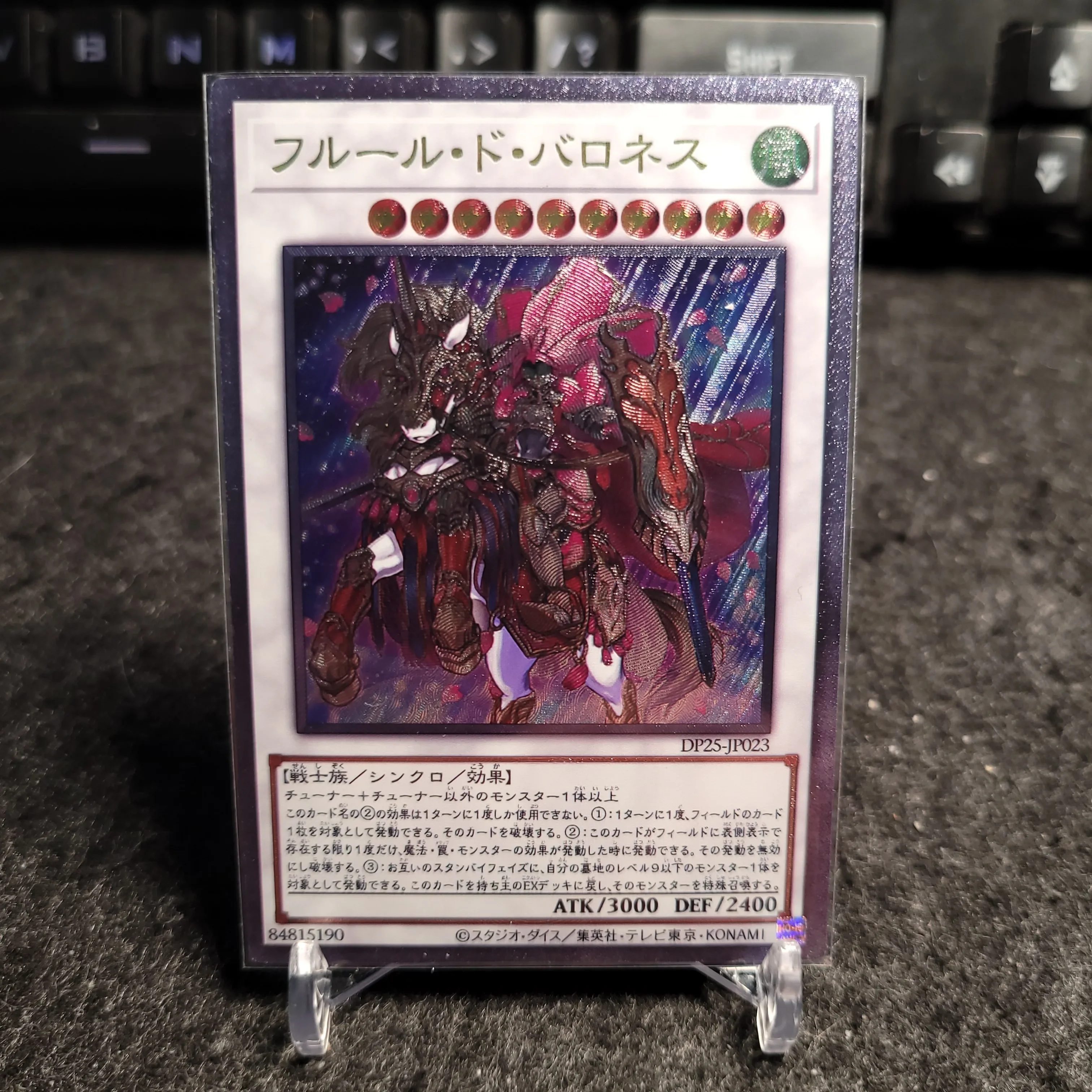 Yu-Gi-Oh Ultimate Rare Dp25-Jp023/Baronne De Fleur Regalo Per Bambini Giocattoli Da Collezione Per Carte (Non Originali)