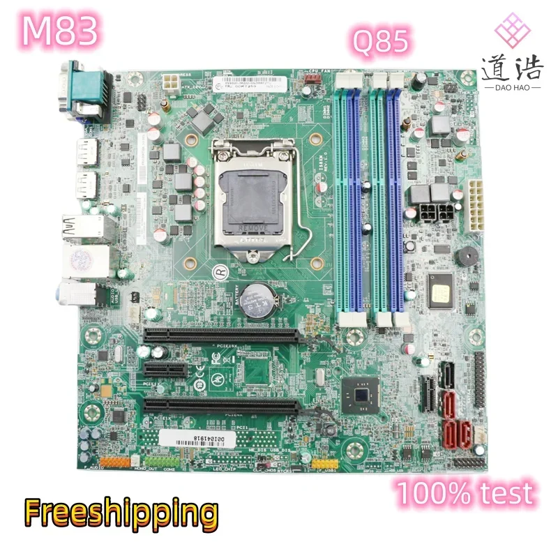 IS8XM For Lenovo Thinkcentre M83 Desktop Motherboard 00KT259 03T7158 LGA 1150 DDR3 Q85 Mainboard 4 IS8XM For Lenovo Thinkcentre M83 Desktop Motherboard 00KT259 03T7158 LGA 1150 DDR3 Q85 Mainboard - Image 2
