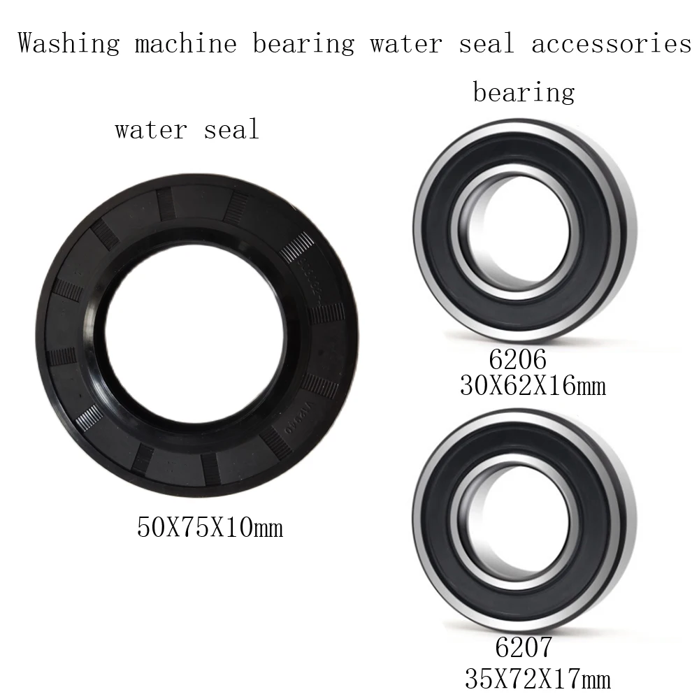

1PCS 50X75X10+6206+6207 30X62X16 35X72X17mm Bearing water seal accessories for drum washing machines