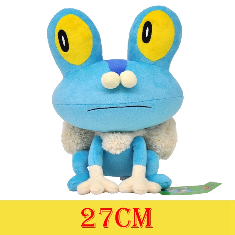 Froakie 27cm