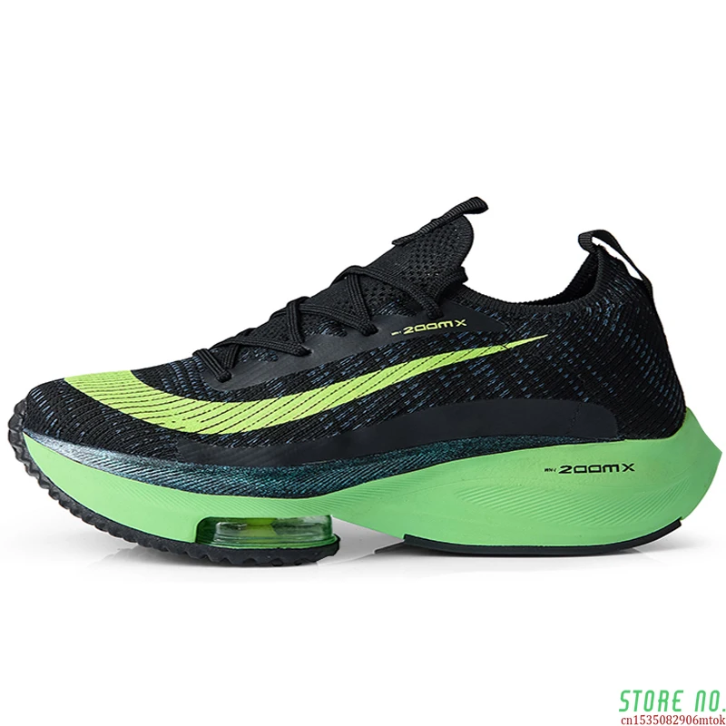 Hommes chaussures de sport