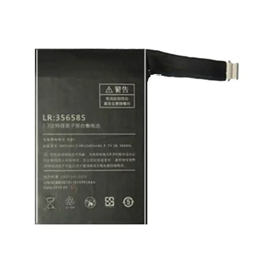 Batteria per One-Netbook One Mix OneMix 2 OneMix 2S OneMix2 OneMix2S 356585 Nuove batterie + Track NO - Image 3