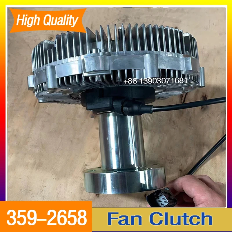 ExcavatorPartsE330DE336FanClutchC9EngineFanDrive3592658359