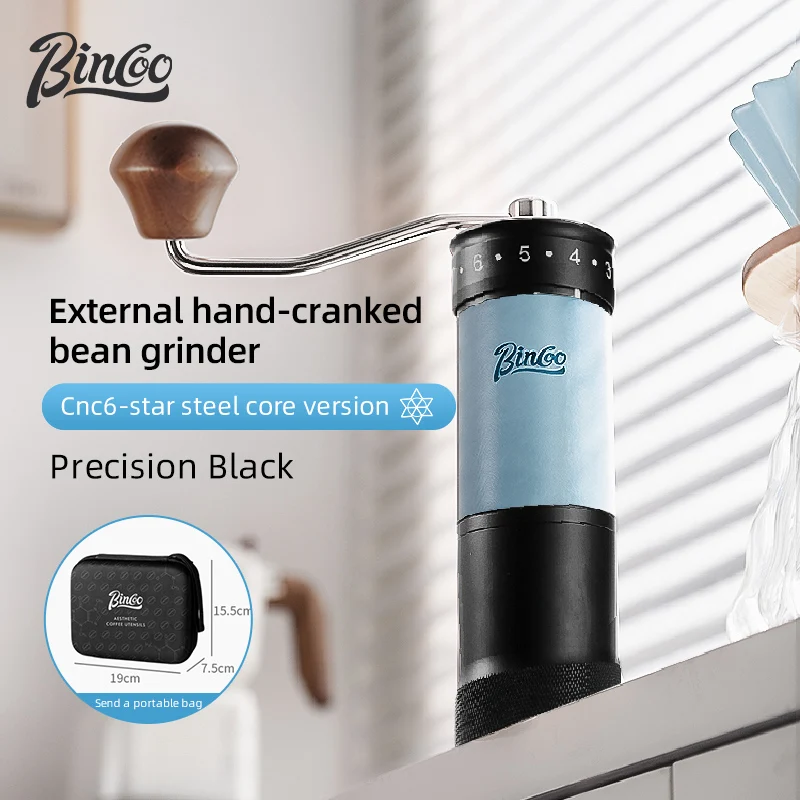 مطحنة قهوة يدوية احترافية بتروس فولاذية سداسية قابلة للتعديل