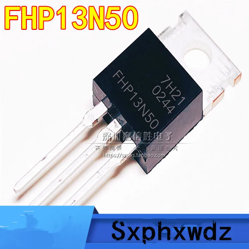 

10 шт. FHP13N50 13A 500 В TO-220 новый оригинальный мощный МОП-транзистор