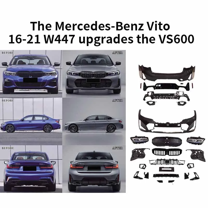 

Подходит для 20-22 BMW 3 серии PP материал G20 старая модель в новый 23 спортивный комплект объемного внешнего вида