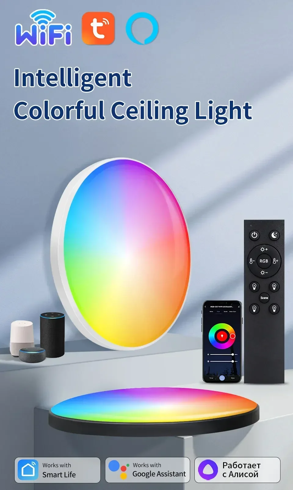 Description Picture 2 of itemTuya WiFi LED Ceiling Light 220V 24W Round Ceiling Lamp RF 2.4G Remote Smart Life APP Voice Control Alexa Google Home Lighting