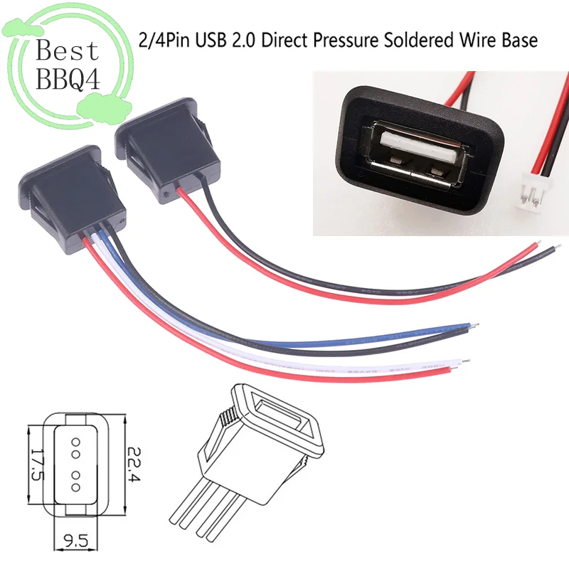 1Pcs USB 2.0 여성용 전원 잭 USB2.0 충전 포트 커넥터(케이블 포함) USB 충전기 소켓 도매(1BBQ4)