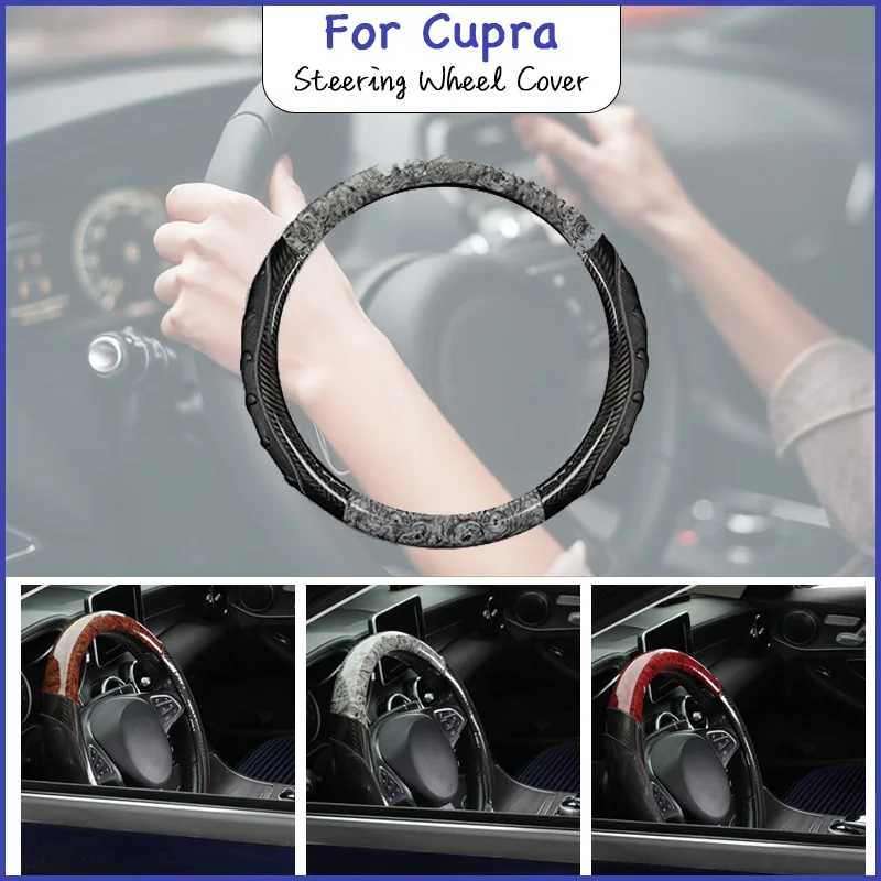 Coprivolante Per Auto Decaration Per Interni In Legno In Fibra Di Carbonio Per Cupra Leon Urbanrebel Ateca Formentor Tavascan Terramar