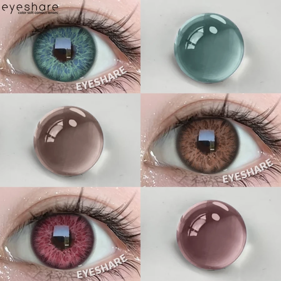 EYESHARE Beauty Brown Color Contact Lenses - 2pcs Enhanced Eye Aesthetic Lenses