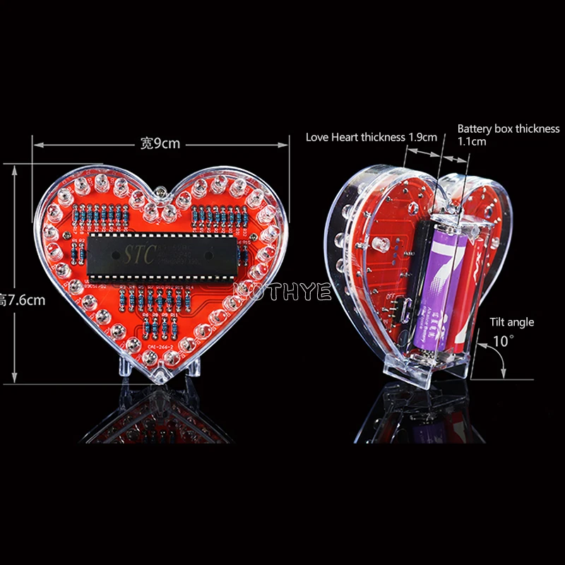 รูปสินค้า ชุดควบคุมแสงหัวใจ LED หลากสี