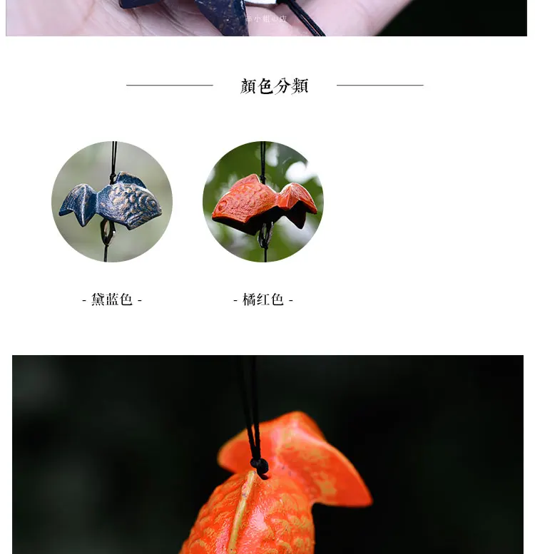 Description Picture 5 of itemJapanese Wind Chime Cast-Iron Outdoor Ornament for Garden, Patio & Balcony, Hanging Metal Wind-Bell Decoration Gift,Goldfish