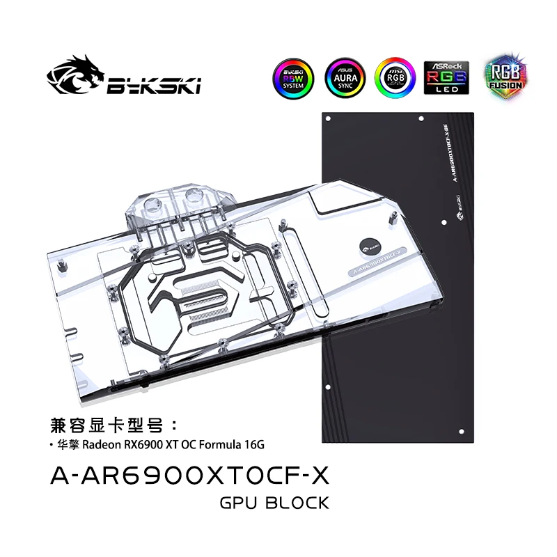 Blocco Acqua Gpu Bykski Per La Scheda Grafica Di Formula 16G Oc 6900Xt Oc/Copertura Completa/Blocco Radiatore Rame A-Ar6900Xtocf-X