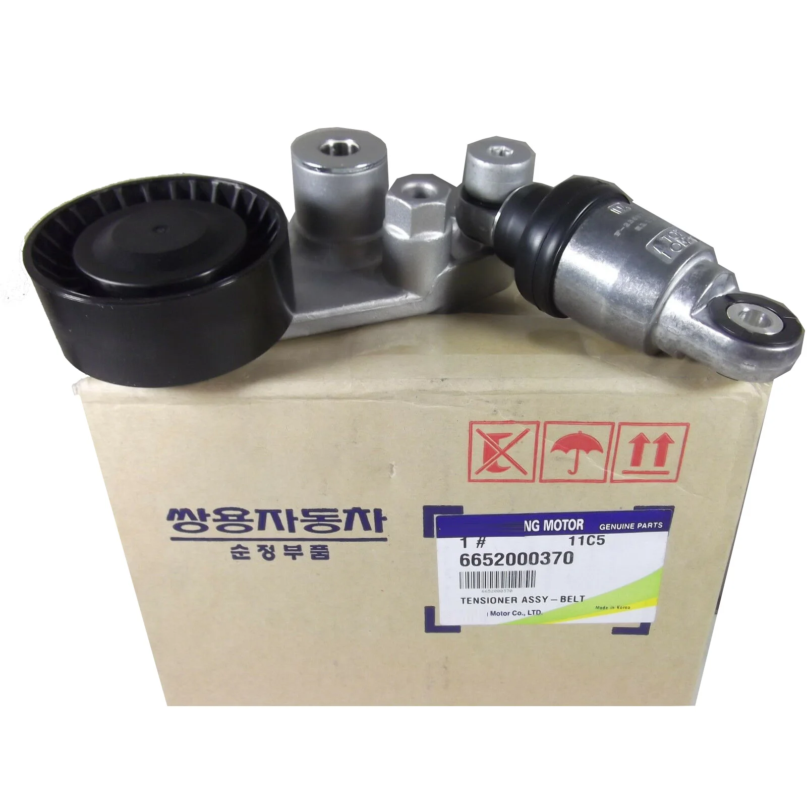 

NBJKATO новый подлинный натяжитель ремня двигателя в сборе 6652000370 для Ssangyong Actyon Kyron Rexton