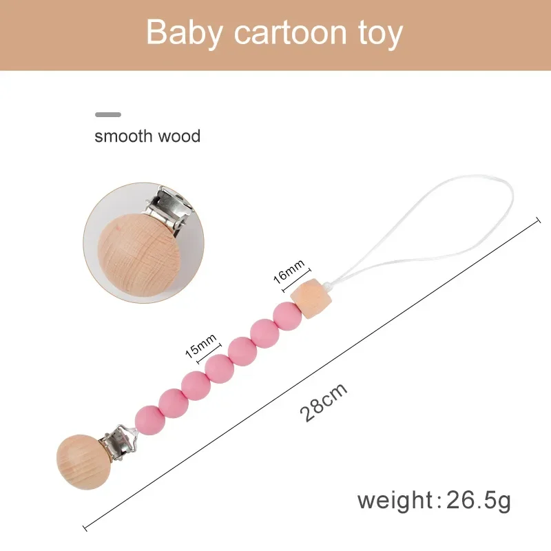 Pacifier Clip Baby Wood Color Silicone Bead Infant Teether Soother Anti-drop Chain Newborn Safe Teething Toy Dummy Nipple Holder
