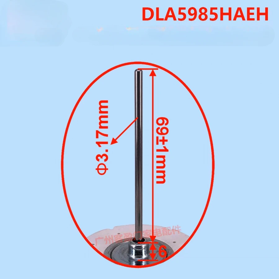 New for Refrigerator Cooling Fan Motor fan DL-5965HAEA BCD-649WDCE BCD-579WE DLA5985HAEH 0064000944 part