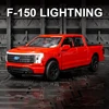 1:36 Ford F-150 Lightning Alloy Model Car Toy Diecasts Metal Casting Sound and Light Car Toys For Children Vehicle 1