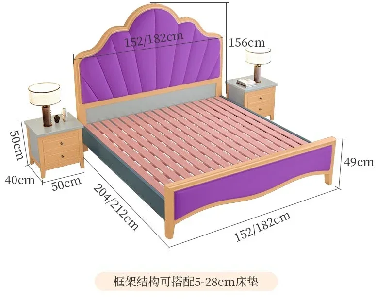 1.5m bed 2cabinet