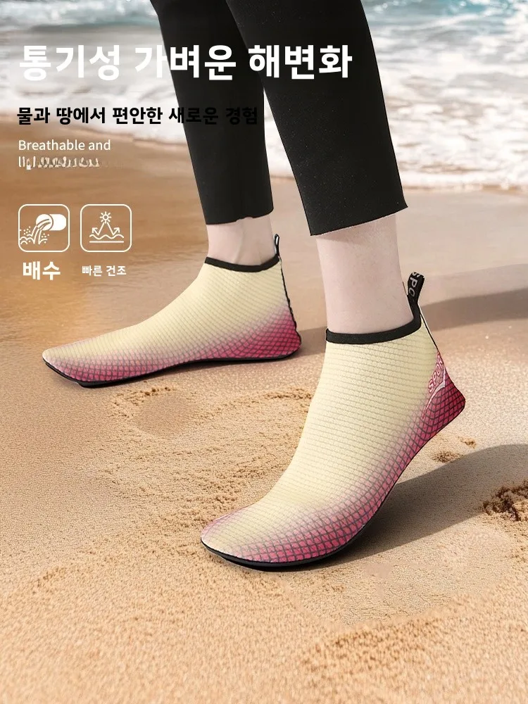 유니섹스 퀵 드라이 소프트 바닥 워터 슈즈 비치 양말 스노클링 다이빙 안티 슬립 하이킹 슈즈 여행 시즌 LXJ-2026051014