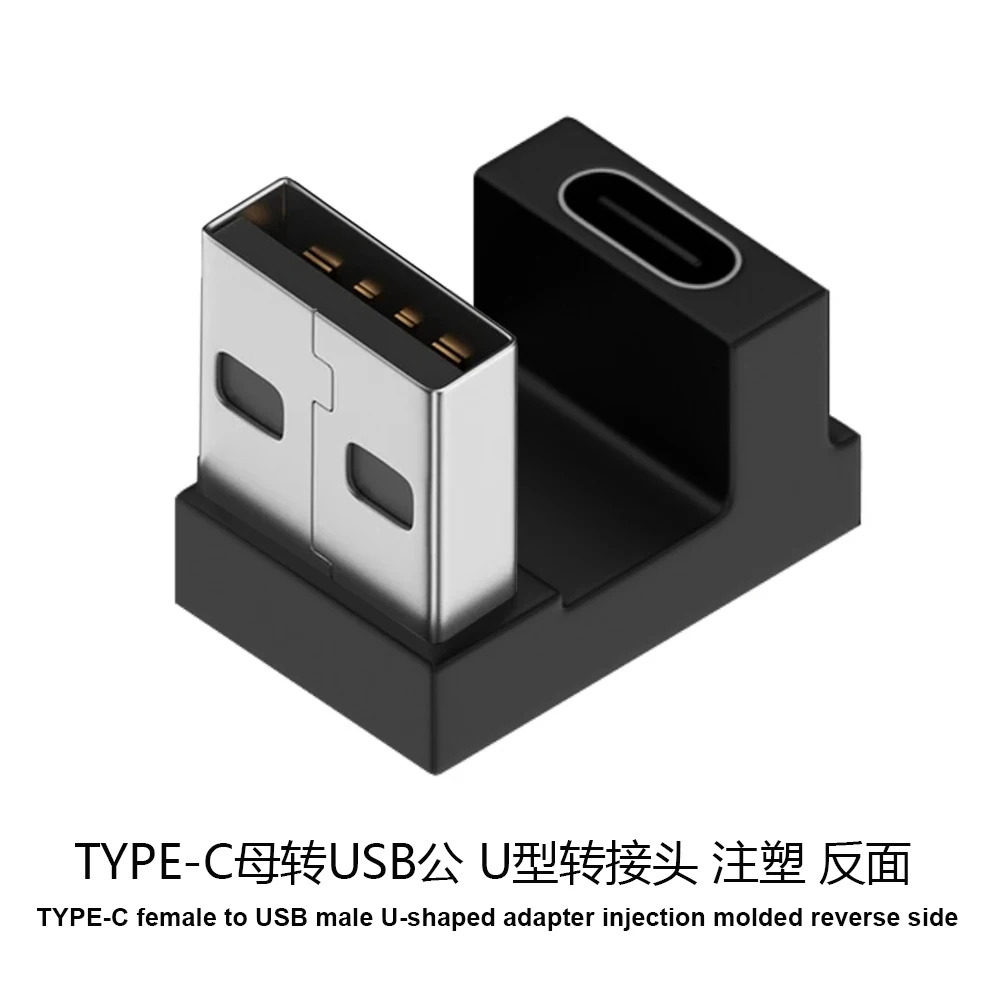 USB-C Auf USB Adapter 10 Gbit/s – 90 Grad Winkel, 2 Stück, Kompatibel Mit IPhone, MacBook, IPad & Mehr