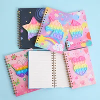 A popular animal food and starry sky Instagram diary, cute notebook planner, 200 page thick version 1