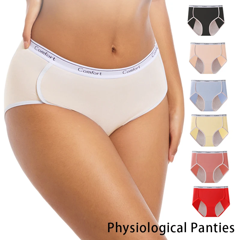 1pcs Girl Menstrual Panties Women's Physiological Briefs Ladies Period Leak Proof Panty High Waist Cotton Underwear 1