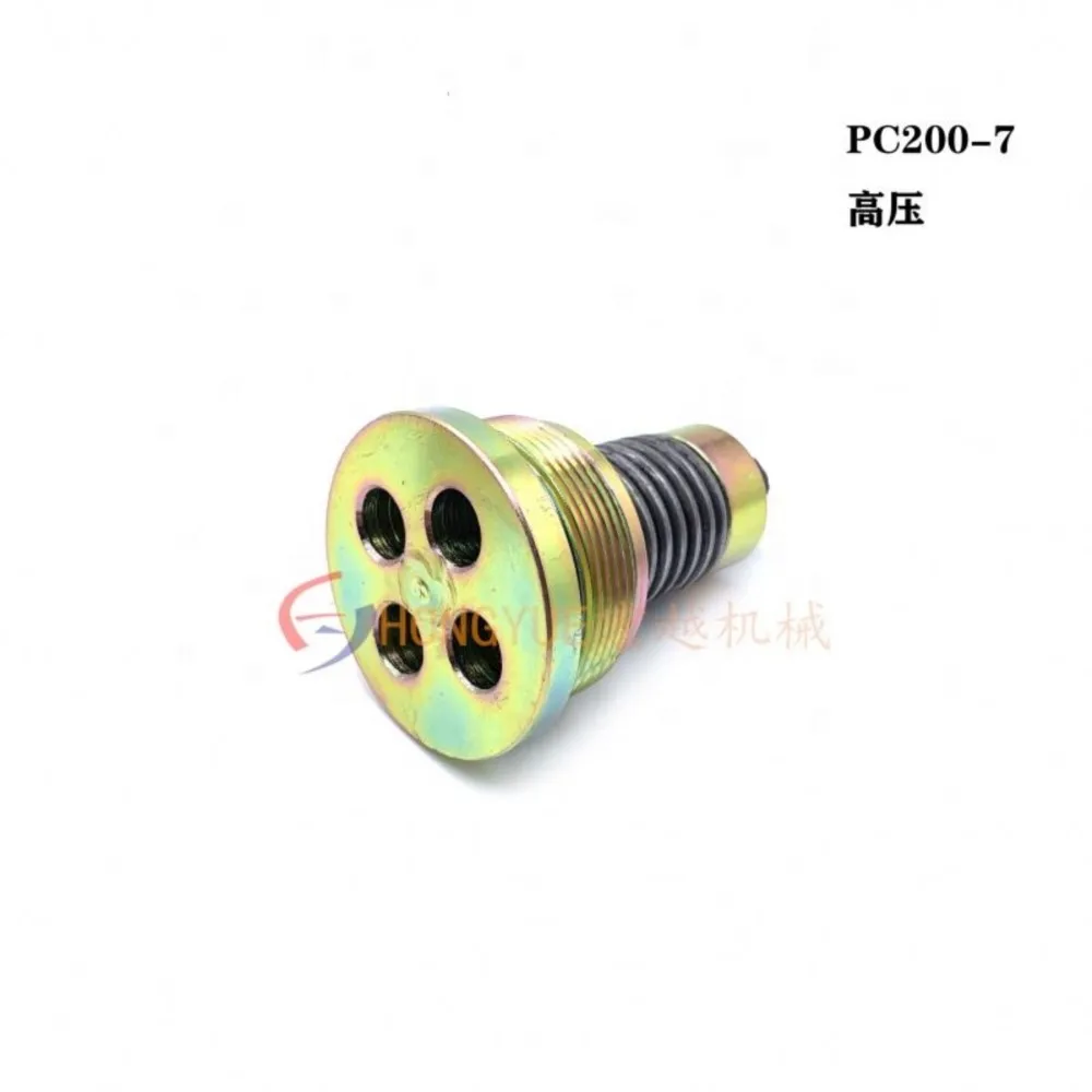 Stainless Steel High Pressure Non Return Check Valve Oil Metal Check Valve pc200-7 one way valves