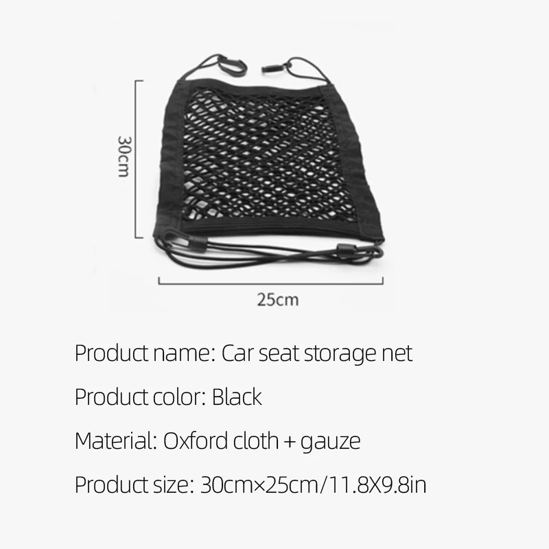 Filet De Rangement Pour Coffre De Voiture - 90x40cm (Extensible 120x50cm), Avec Crochets - Noir