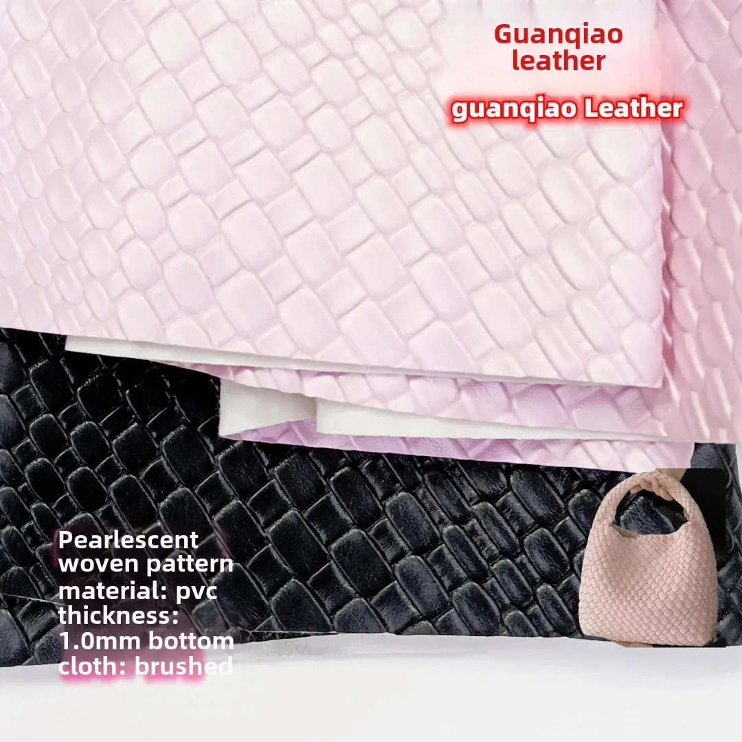 Trendy Woven Pattern PVC Leather Metallic Pearlescent Bag Shoe Material Leather Fabric for Men Women Children Baby Accessories