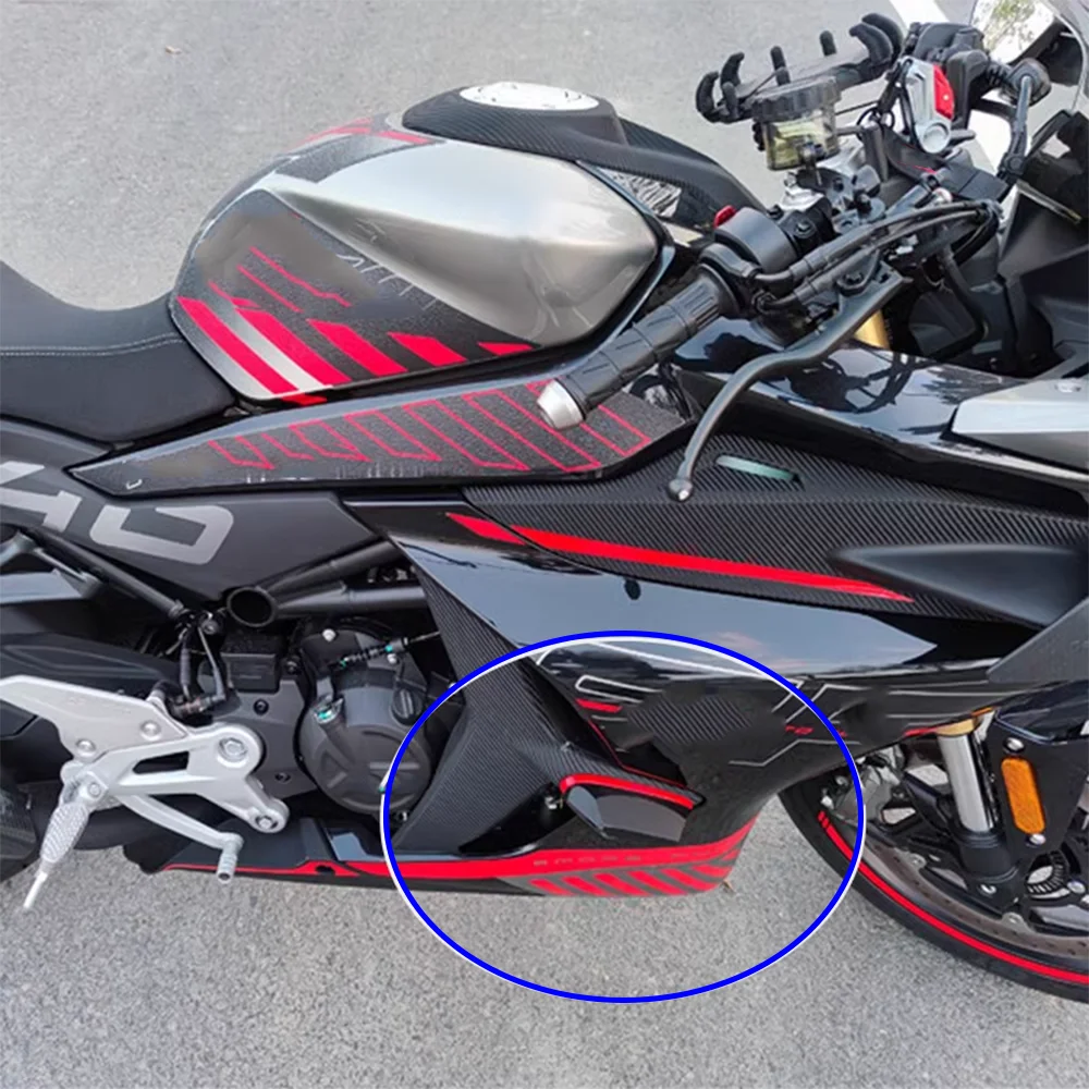 に適合するCFMOTO 450SR 2022-2023用 オートバイハイウェイエンジン