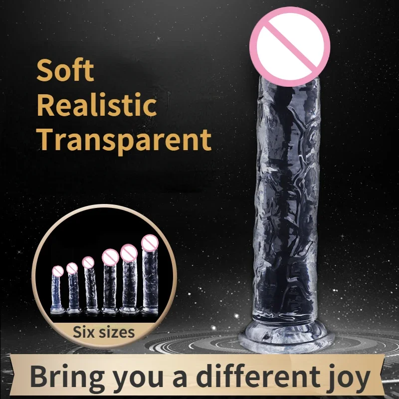 Silicone Dildo for Women with Strong Suction Cup Hands-Free Adult Sex Toy