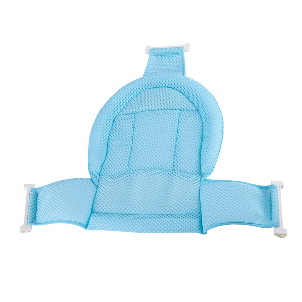 

Baby Bath Tub Mats Babies Shower Support Pad Non-slip Adjustable Mesh