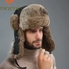 Russia Winter Real fur Hat Unisex Outdoor Windproof Super Warm Real Rabbit Fur Bomber Hats Natural Soft Natural Rabbit Fur Caps 1