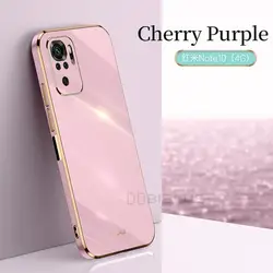 Luxury Plating Silicone Phone Case - Redmi Note 9 Pro 9S (Cherry Purple)