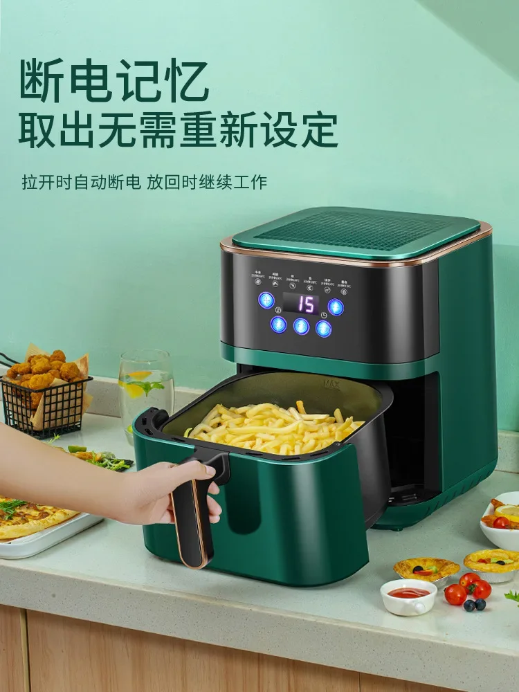 Z New air fryer integrated multi-functional power saving large capacity non-stick frying pan oil free household electric fryer 2