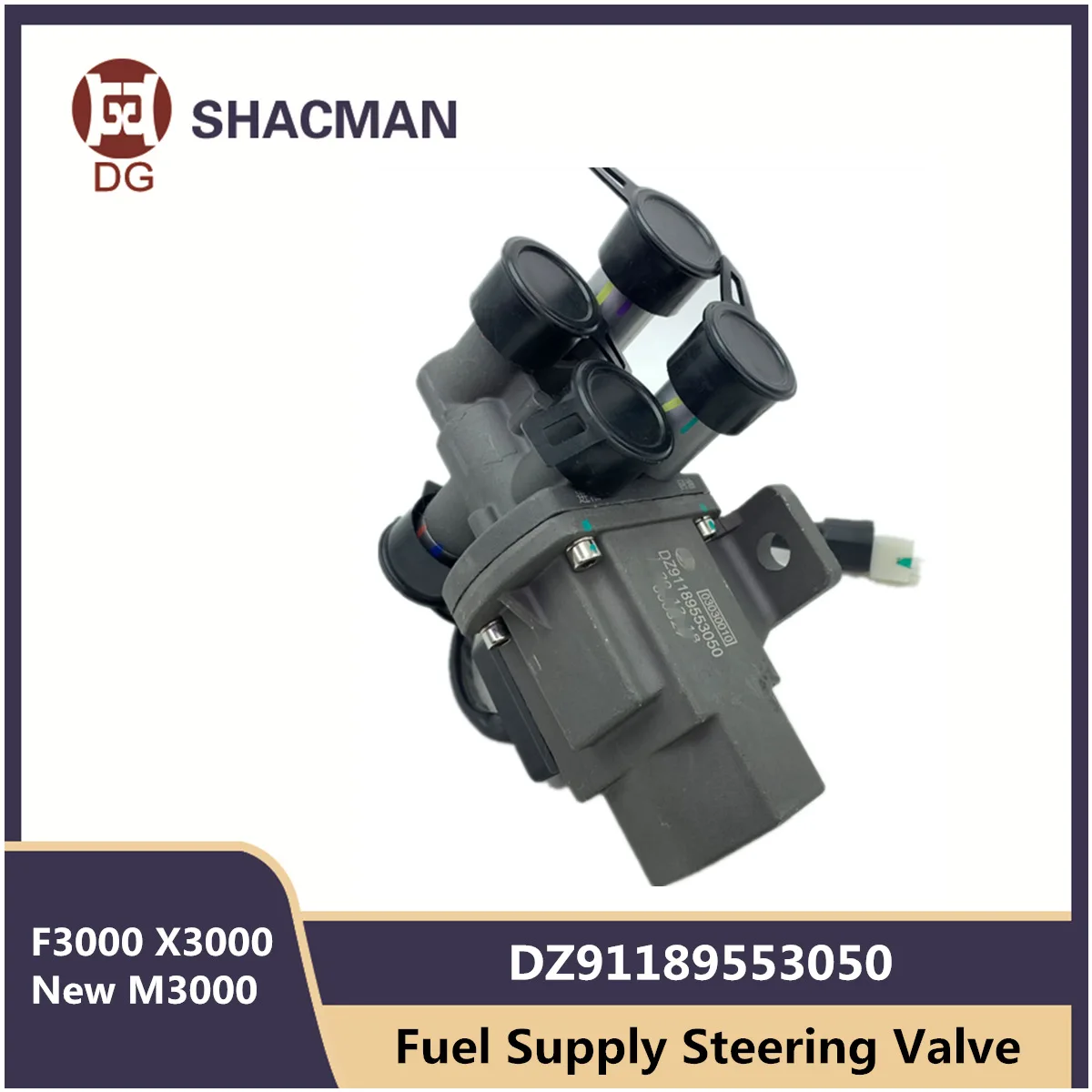 

Fuel Supply Steering Valve DZ91189553050 For SHACMAN F3000 New M3000 X3000 Main Auxiliary Fuel Tank Switch Original Truck Parts